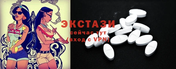 крисы Касимов
