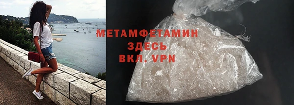 МДПВ Карпинск