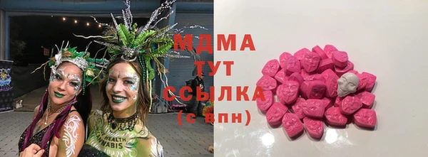 кокаин колумбия Карталы