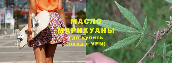 крисы Касимов