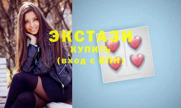 крисы Касимов