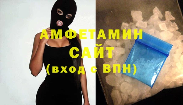 крисы Касимов