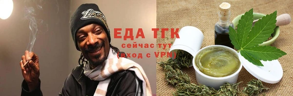МДПВ Карпинск