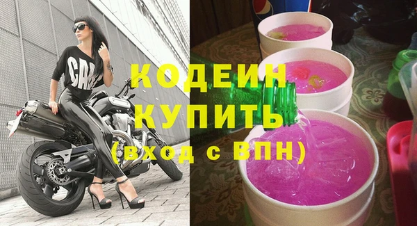 кокаин колумбия Карталы