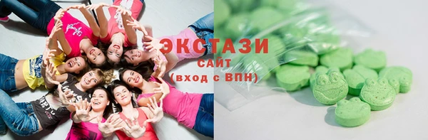 МДПВ Карпинск