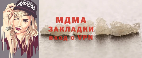 крисы Киренск