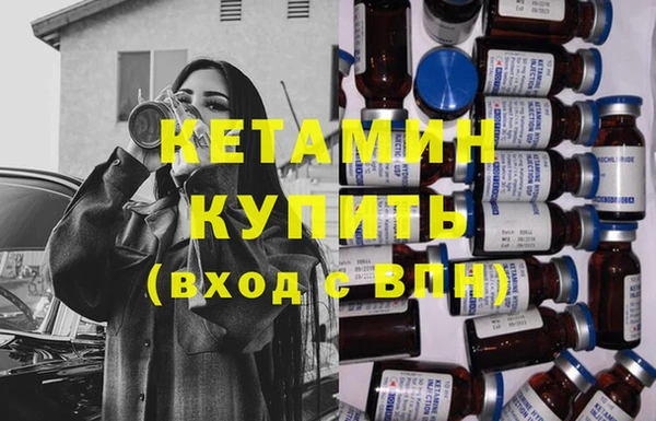 МДПВ Карпинск