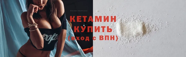 марки nbome Кинешма