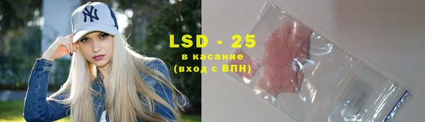 кокаин колумбия Карталы
