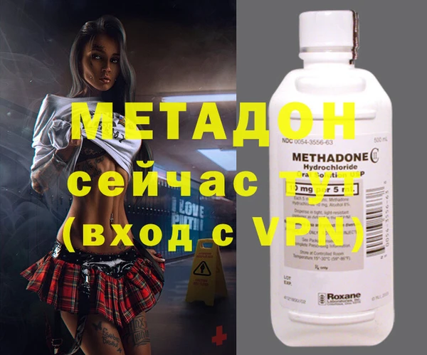 кокаин колумбия Карталы