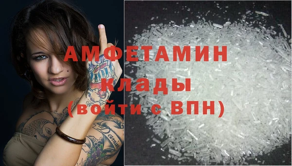 MESCALINE Хадыженск