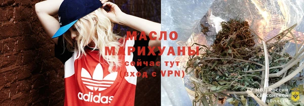 крисы Касимов