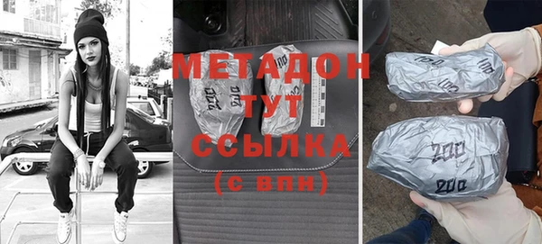 кокаин колумбия Карталы