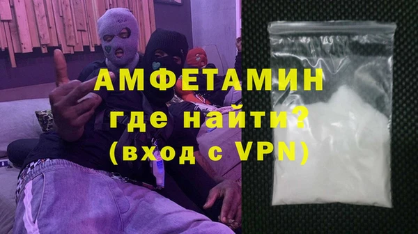 МДПВ Карпинск