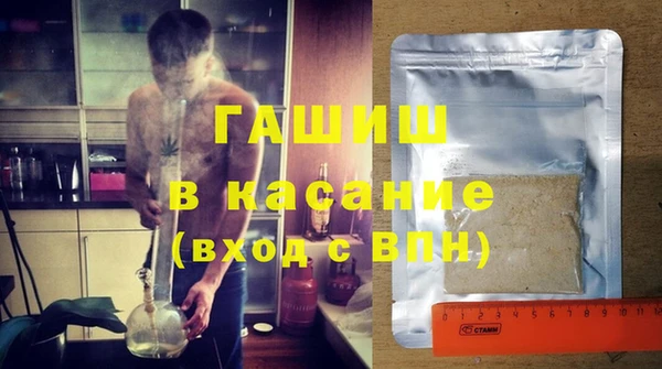крисы Касимов