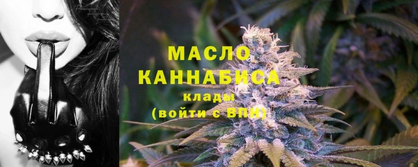 кокаин перу Фурманов