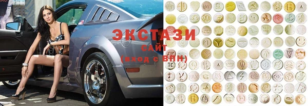 крисы Киренск