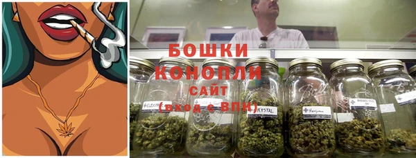 кокаин колумбия Карталы