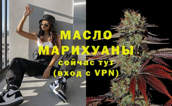 МДПВ Карпинск