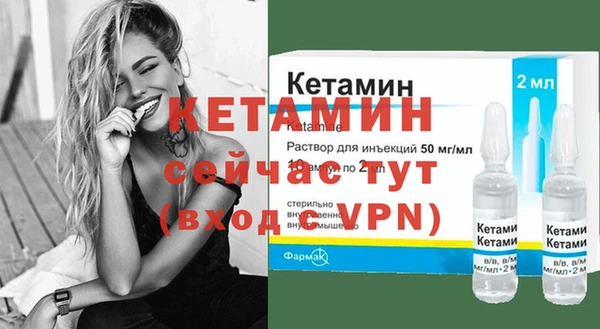 кокаин колумбия Карталы