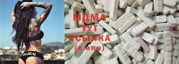 кокаин колумбия Карталы
