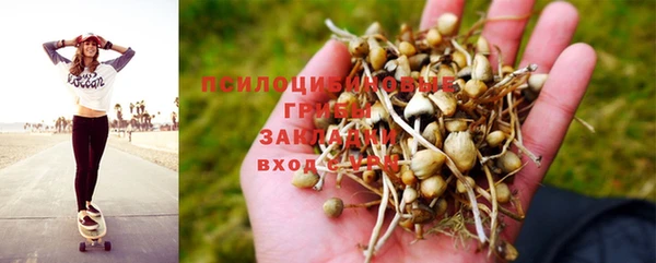 кокаин колумбия Карталы